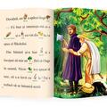 Copertă produs G&acirc;sca de aur - gallery small 