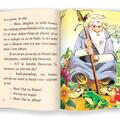 Copertă produs Povestiri de Emil G&acirc;rleanu - gallery small 