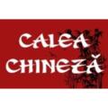 Calea Chineză