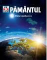 Copertă produs Păm&acirc;ntul - thumb 1