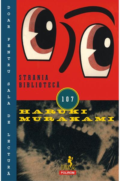 Strania bibliotecă