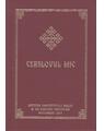 Copertă produs Ceaslovul mic - thumb 1