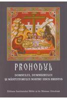 Imagine produs Prohodul Domnului, Dumnezeului și M&acirc;ntuitorului Nostru Iisus Hristos