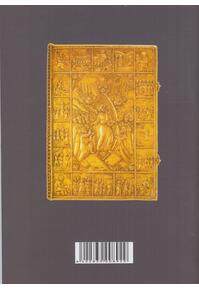 Copertă produs Prohodul Domnului, Dumnezeului și Mântuitorului Nostru Iisus Hristos