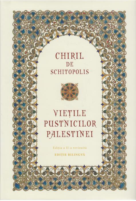 Copertă produs Viețile pustnicilor Palestinei