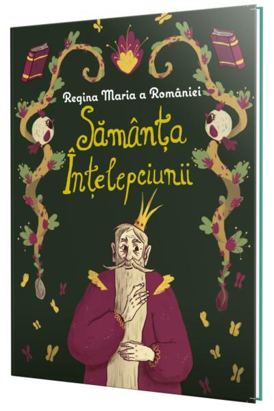 Săm&acirc;nța &icirc;nțelepciunii