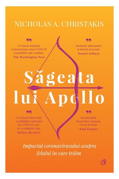 Săgeata lui Apollo