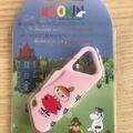 Copertă produs Lacăt cu cifru Moomin - gallery small 