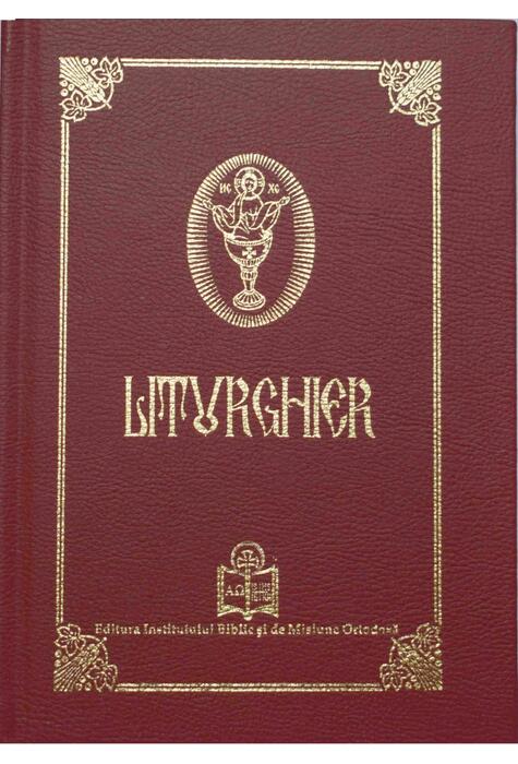 Copertă produs Liturghier