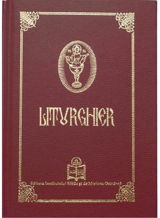 Copertă produs Liturghier - gallery big 1