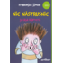 Copertă produs Nic Năstrușnic și casa bântuită (Vol. 6) - PB