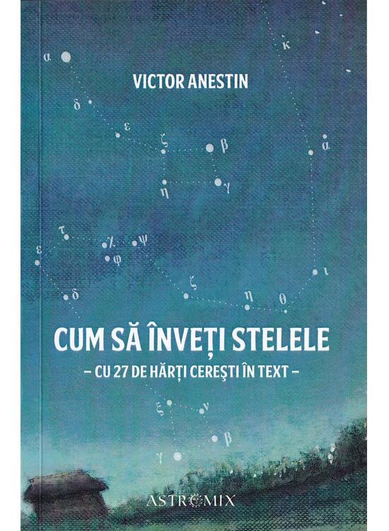 Copertă produs Cum să &icirc;nveți stelele - gallery big 1