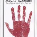 Copertă produs M&acirc;na lui Damaschin - gallery small 