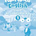 Copertă produs Poptropica English Islands 1, Activity Book + My Language Kit (Pre-A1) - gallery small 