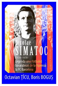 Copertă produs Nicolae Simatoc (1920-1979)