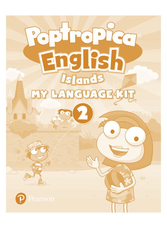 Copertă produs Poptropica English Islands 2, Activity Book + My Language Kit (A1) - gallery big 1