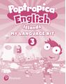 Copertă produs Poptropica English Islands 3, Activity Book + My Language Kit (A1-A1+) - thumb 1