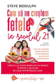 Copertă produs Cum să ne creștem fetele în secolul 21