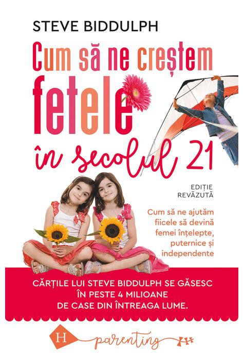 Copertă produs Cum să ne creștem fetele &icirc;n secolul 21