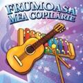 Copertă produs Frumoasa mea copilărie + CD - gallery small 