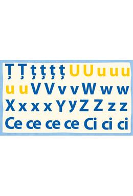 Copertă produs Jocul meu pentru învățare rapidă - Litere