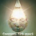 Copertă produs Conștiința fără mască - gallery small 