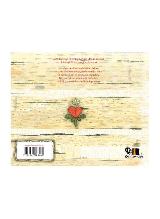 Copertă produs Mănușa - gallery big 2