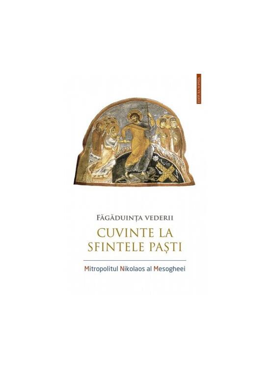 Copertă produs Făgăduința vederii - gallery big 1