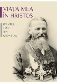 Copertă produs Viața mea în Hristos