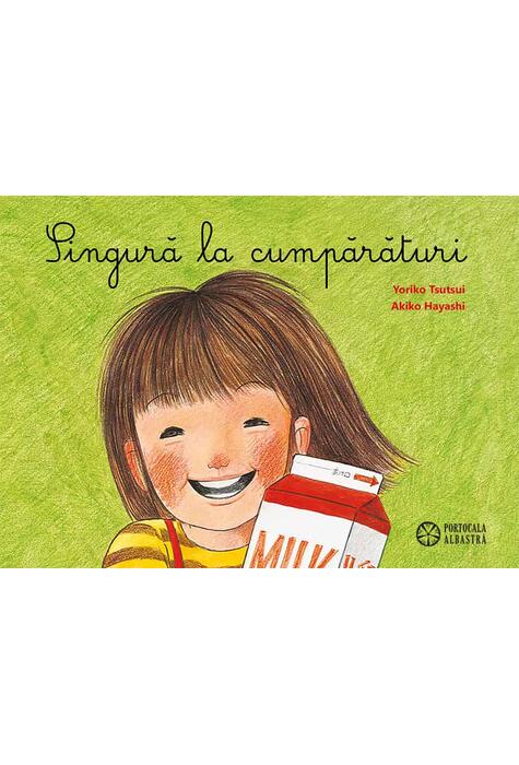 Copertă produs Singură la cumpărături