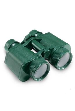 Copertă produs Binoclu special cu husă 40mm3x
