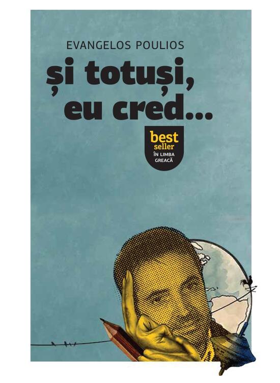 Copertă produs Și totuși, eu cred... - gallery big 1