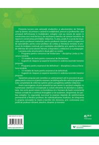 Copertă produs Concursul de titularizare și examenul de definitivat • Limba și literatura română
