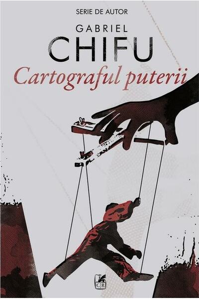 Cartograful puterii