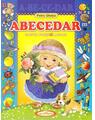 Copertă produs Abecedar - thumb 1