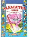 Copertă produs Alfabetul scris - thumb 1