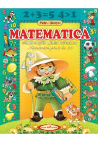 Copertă produs Matematică