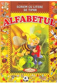 Copertă produs Alfabetul