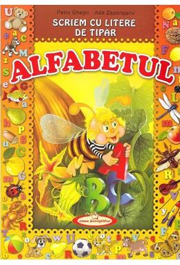 Copertă produs Alfabetul