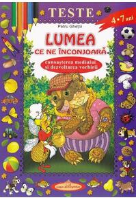 Copertă produs Lumea ce ne înconjoară