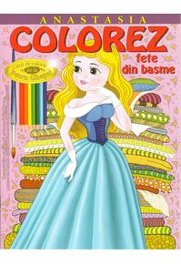 Copertă produs Colorez fete din basme