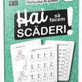 Copertă produs Hai să facem scăderi! - gallery small 