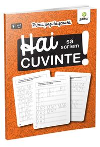 Copertă produs Hai să scriem cuvinte!