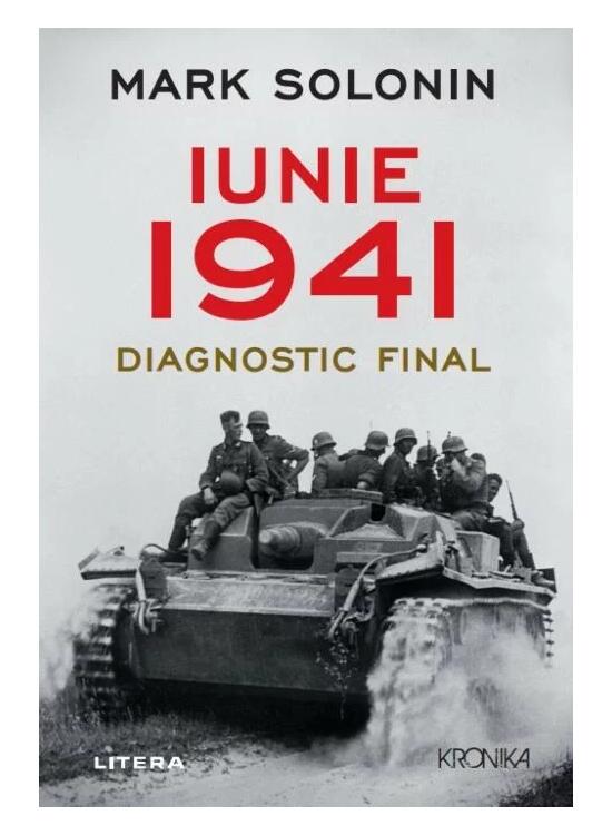 Copertă produs Iunie 1941 - gallery big 1