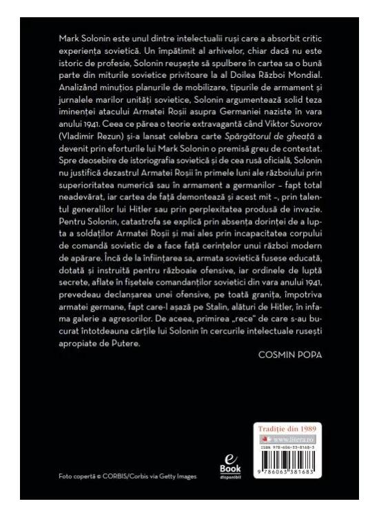 Copertă produs Iunie 1941 - gallery big 2