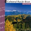 Copertă produs Culoarul Rucăr-Bran - gallery small 