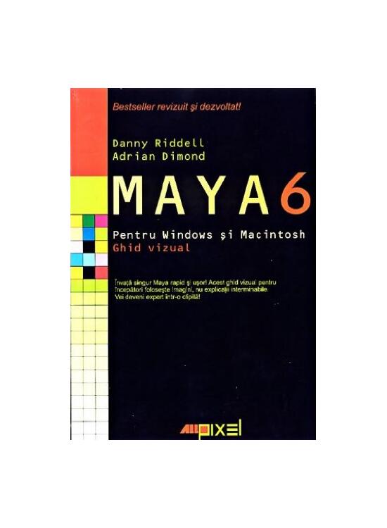 Copertă produs Maya 6 pentru Windows şi Macintosh - gallery big 1