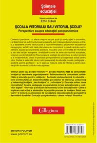 Copertă produs Şcoala viitorului sau viitorul școlii?