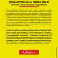 Copertă produs Şcoala viitorului sau viitorul școlii? - gallery small 