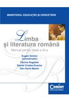 Copertă produs Limba și literatura română. Manual - Clasa a XI-a